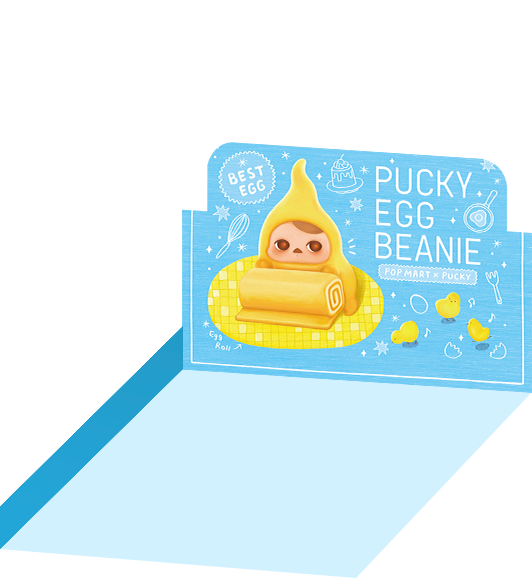 POP NOW:PUCKY Egg Beanie Series Figures - POP MART (United