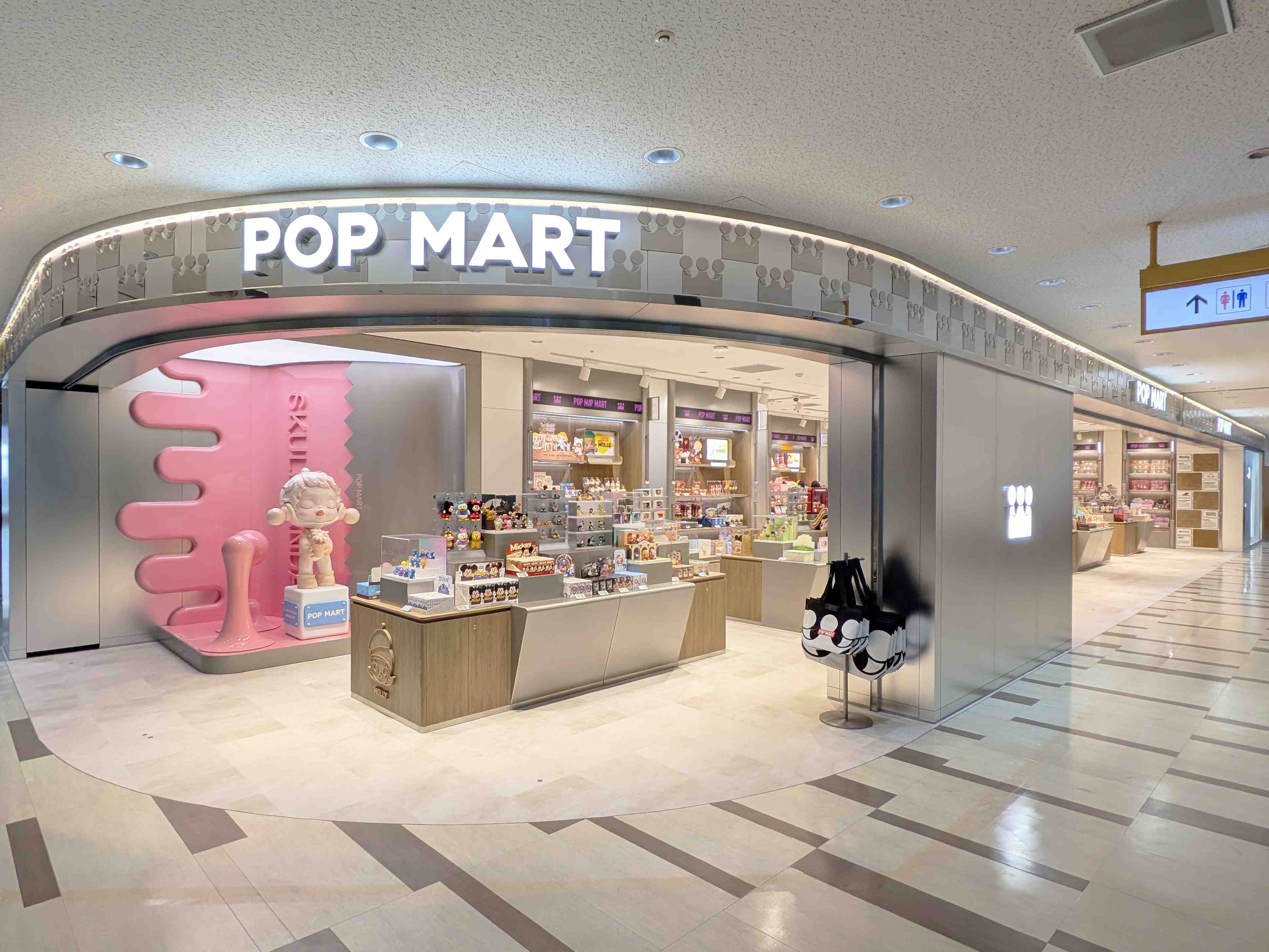POP MART Official | FindStore(Japan)