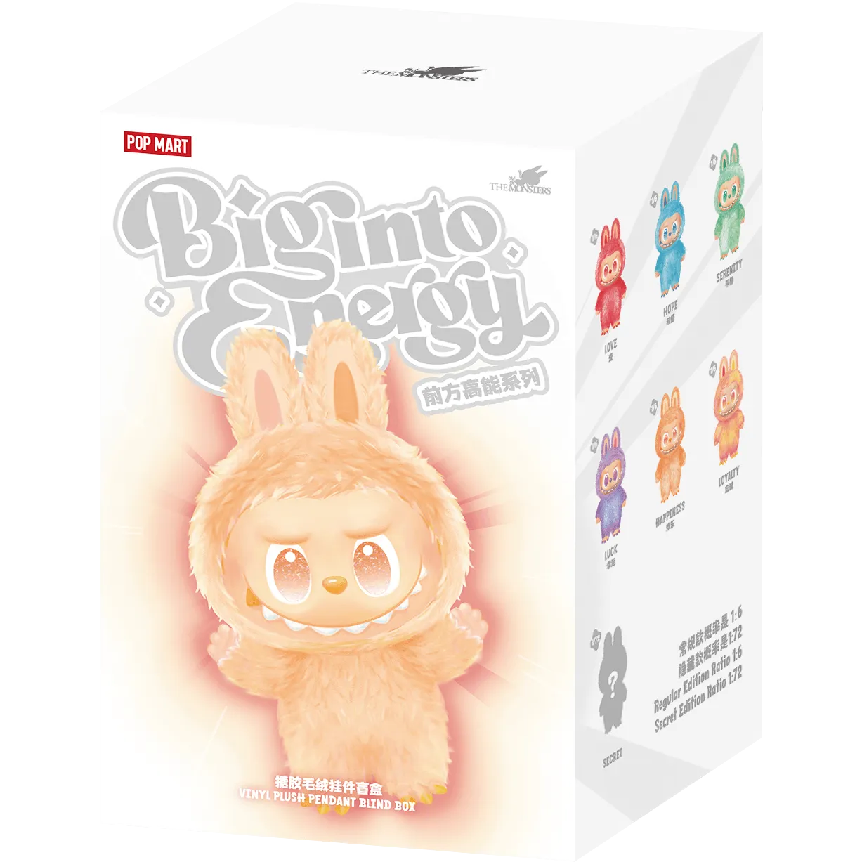 POP MART ラブブ SERENITY 公式オンラインショップ購入品 THE MONSTERS - Have a Seat Vinyl Plush Blind Box | Blind