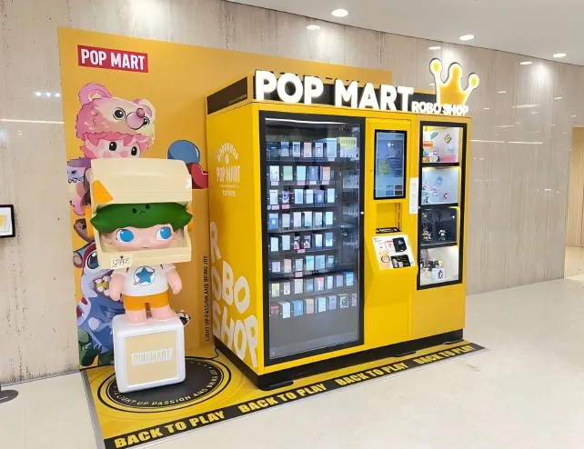 POP MART Official | FindStore(Japan)