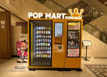 POP MART Official | FindStore(Japan)