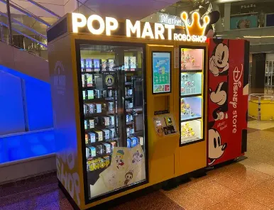 POP MART Official | FindStore(Japan)