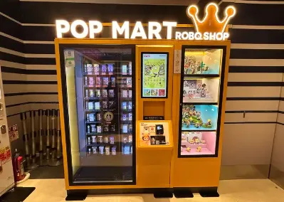 ポップマート POP MART Official(Japan)