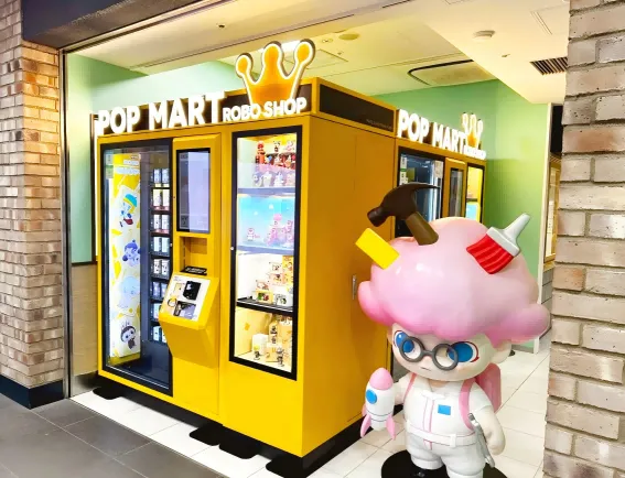 ポップマート POP MART Official | FindStore(Japan)