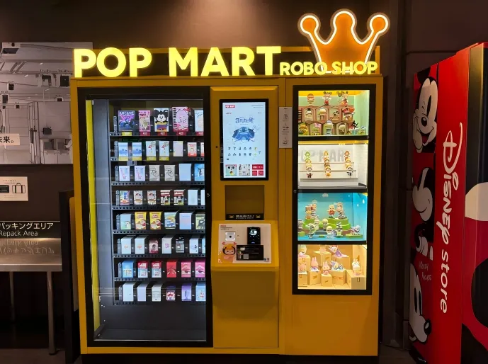 公式pop mart 東京の店舗で購入したものになります。正真正銘の正規品です。 POPMART正規品の見分け方：偽サイト防止の詳細ガイド – TOYLAND