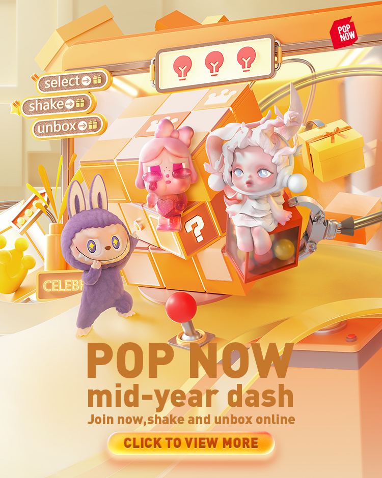 POP MART ポップマート Labubu Singapore Exclusive ペンダント LABUBU HIDE AND SEEK IN SINGAPORE SERIES-Vinyl Plush Doll