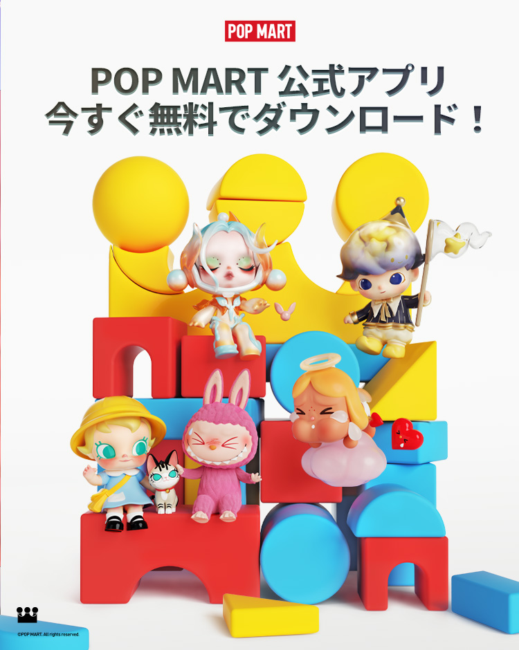 POP MART Official(Japan)