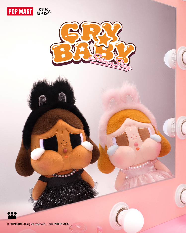 POP MART Bunny ぬいぐるみ オリジナルパッケージ付き 楽天市場】BUNNY 十二支 シリーズ【アソートボックス】 : POP