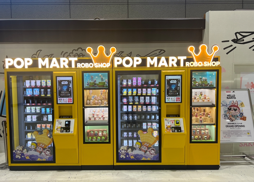 POP MART Official | FindStore(Japan)