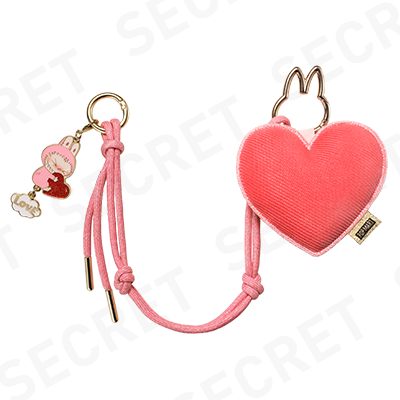 Heart (secret)