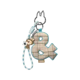 POP MART-THE MONSTERS Pin for Love Series- Letter Pendant Blind Box (N-Z) - &