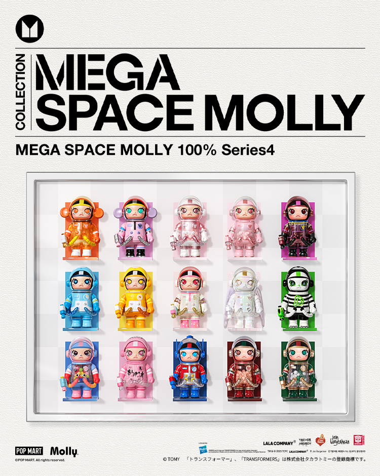 公式pop mart 東京の店舗で購入したものになります。正真正銘の正規品です。 POP MART JAPAN (@POPMARTJapan) / X
