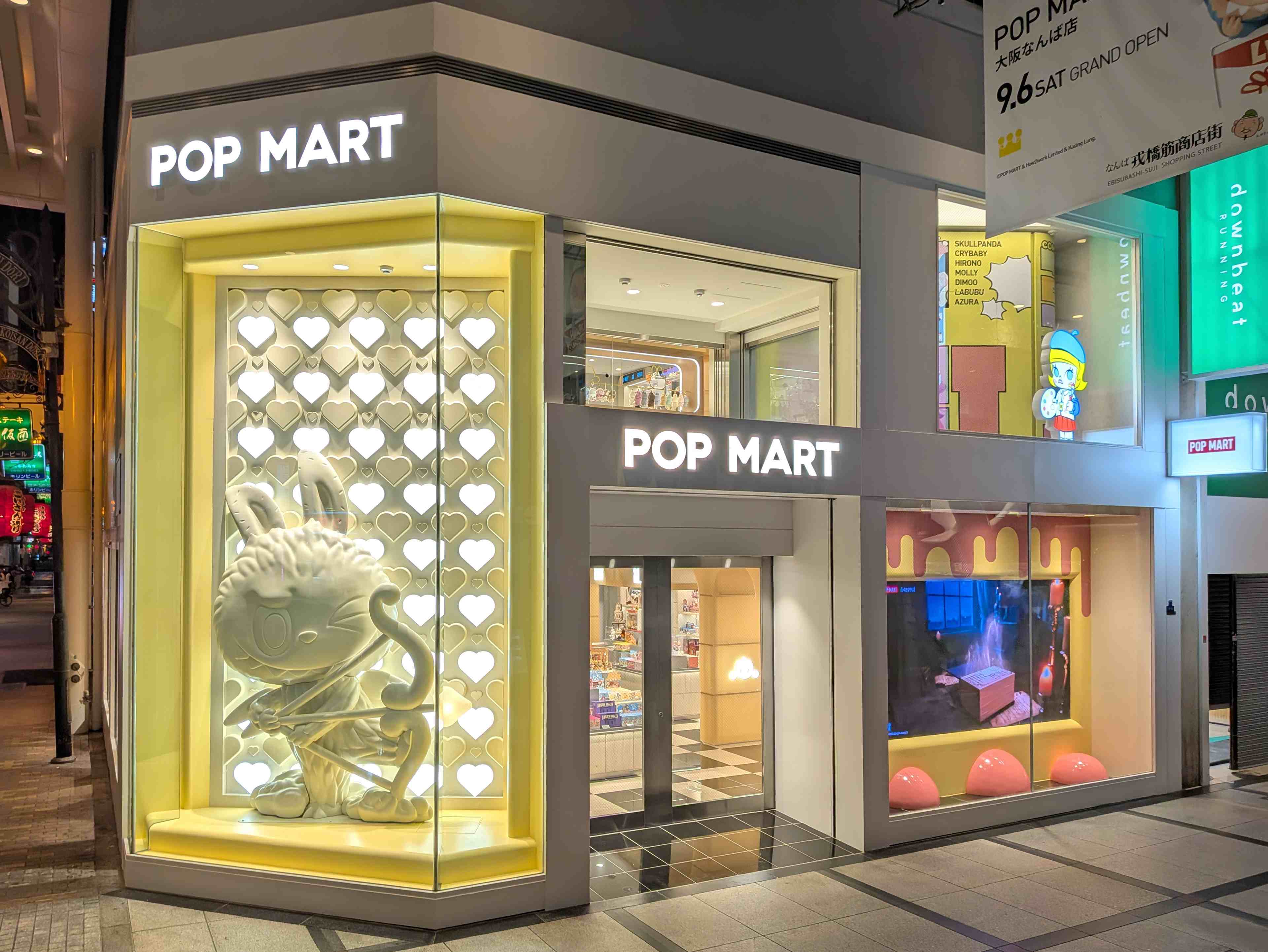 その他 Pop mart Pop Mart Kow Yokoyama Ma.K Maschinen Krieger Series Repair