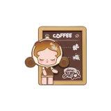 POP MART-POP BEAN – colección“Fábrica de Café” Imán de Refrigerador - Momento Cafecito SKULLPANDA