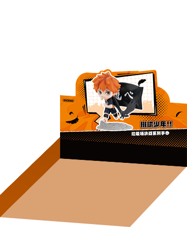 POP NOW: Haikyu!! The Dumpster Battle Series Figures - POP MART