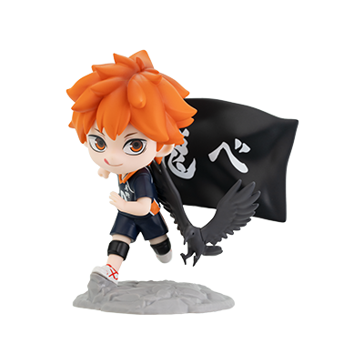 Hinata Shoyo