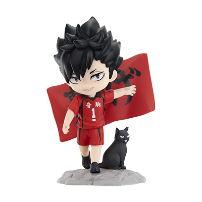 Kuroo Tetsuro