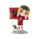 POP MART-Haikyu!! The Dumpster Battle Series Figures - Kozume Kenma
