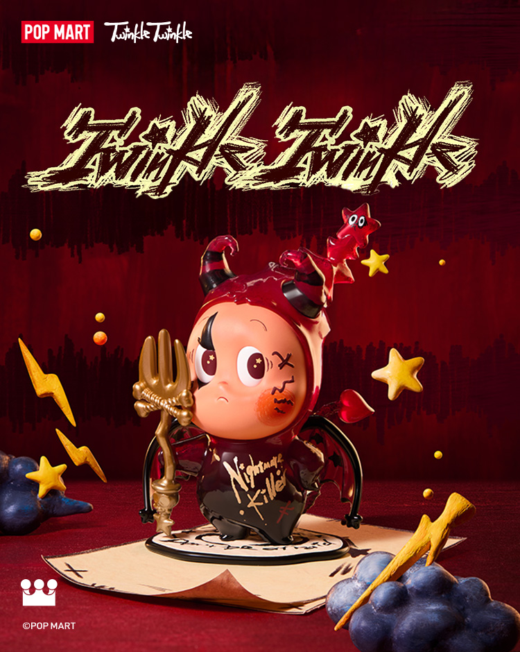 その他 popmart Zsiga Walking Into the Forest Series - POP MART (Japan)