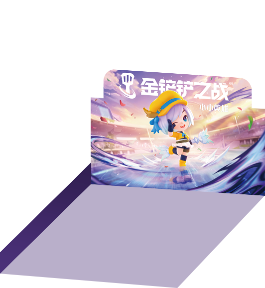 POP NOW:Fight For the Golden Spatula Chibi Series Figures II - POP