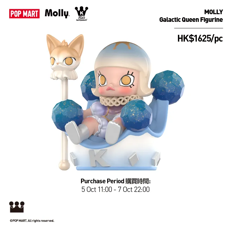 その他 POPMART MOLLY GALACTIC QUEEN 🔺สินค้าพรีออเดอร์ 👑MOLLY GALACTIC QUEEN 🪄 🔥Limited edition