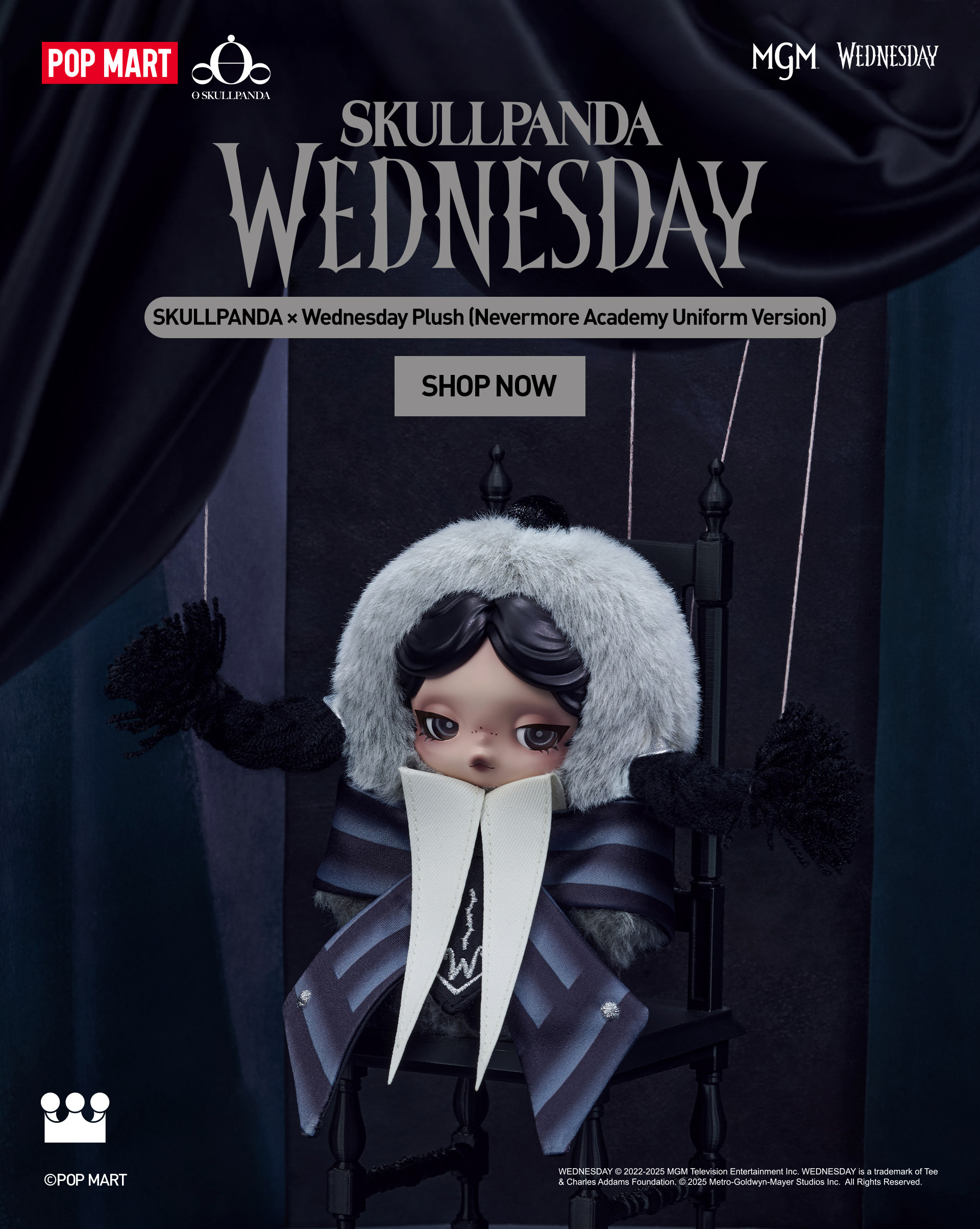 確認用 popmart POP NOW:SKULLPANDA The Mirage Series Figures - POP MART (Japan)