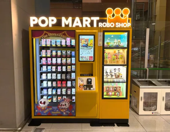 POP MART Official | FindStore(Japan)