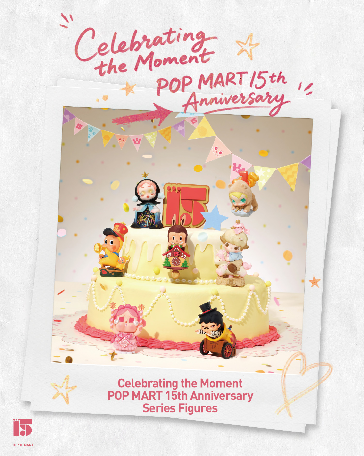 POP MART Official(Macao, China)