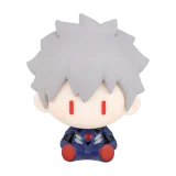 POP MART-Evangelion Figuras Súper Mini  - Kaworu (Versión Traje Plug)