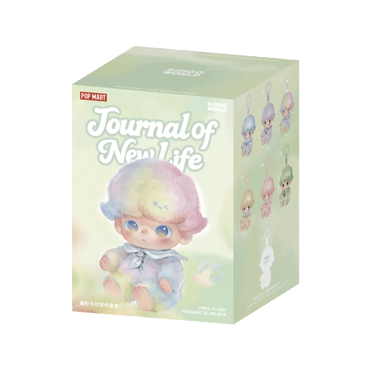 確認用 popmart POP MART OFFICIAL (Canada)