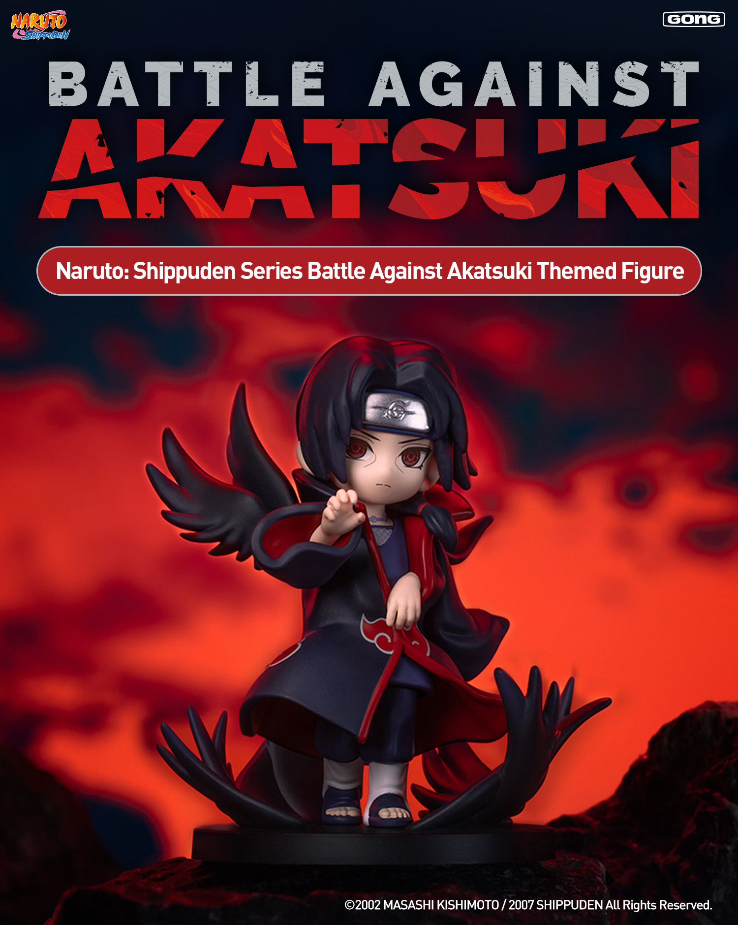 海外限定】POPMAT×GONG NATUTO 暁 フィギュア 10体セット 海外限定