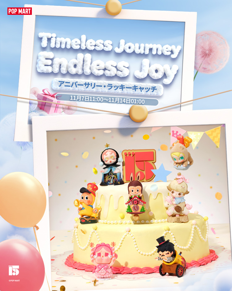 POP MART Official(Japan)