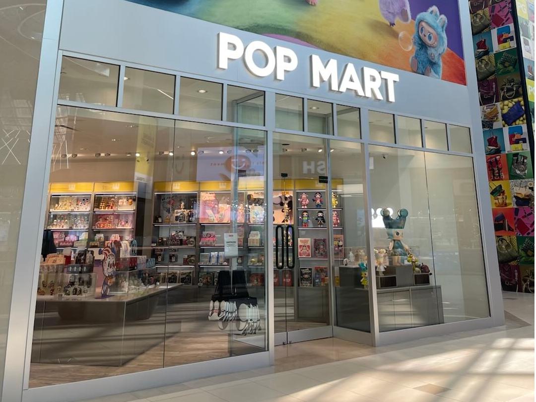 POP MART Official | FindStore(United States)