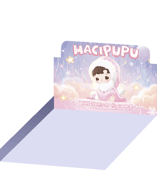 POP NOW:HACIPUPU Whispers of My World Series Figures - POP MART