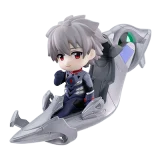 POP MART-Evangelion - Colección Pilotos Figuras - KAWORU