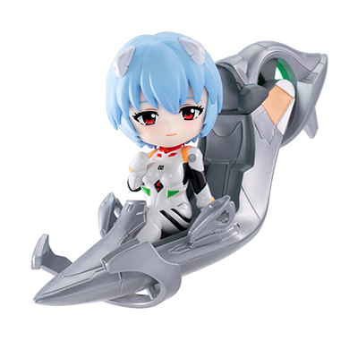 Rei