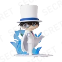 POP MART-Detective Conan-It’s Show Time Kid the Phantom Thief Outfit Change Series Figures - Kid the Phantom Thief (Secret)