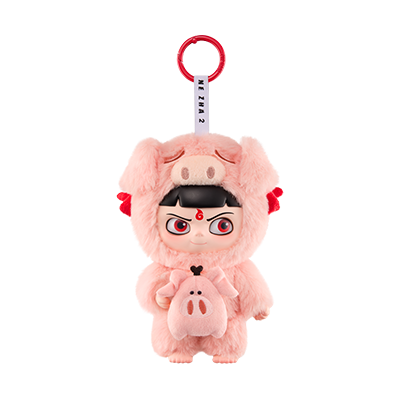 Nezha's Pig Edition
