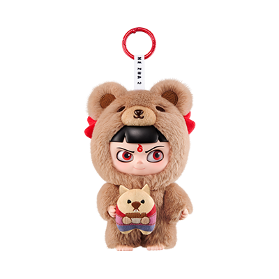 Nezha's Brown Bear Edition