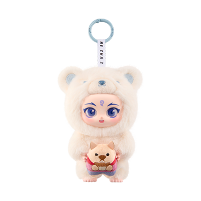Ao Bing's Polar Bear Edition