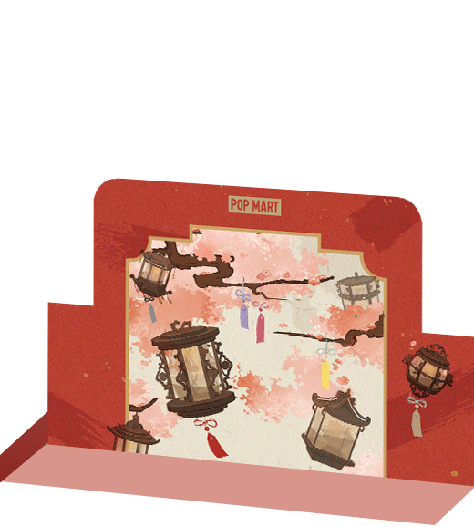 POP NOW:Have a Good Run Series - Plush Pendant Blind Box - POP