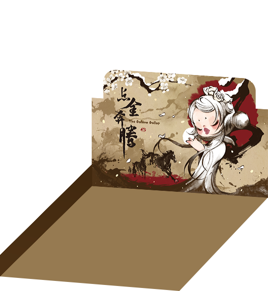 POP NOW:The Golden Gallop シリーズ - POP MART (Japan)