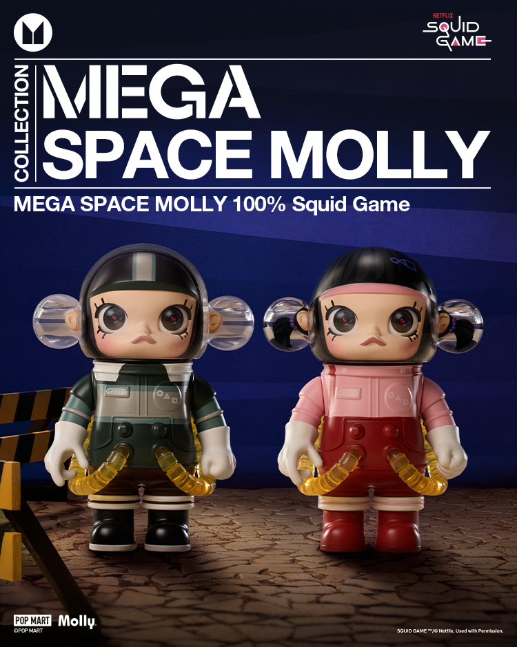 ハローキティ、マイメロ、スカルパンダ、マイリトルポニー、シナモロールなど計12点 1200ml ハンギョドン クロミ マイメロ シナモロール キティちゃん