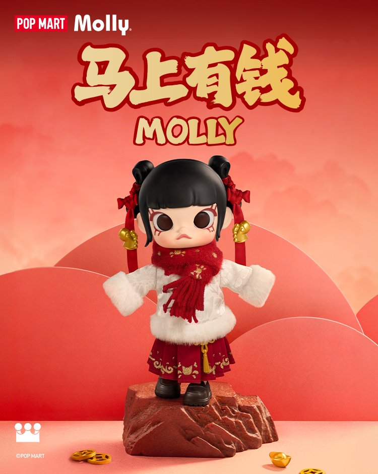 POP MART Official(Japan)