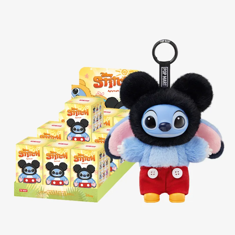 POP NOW - Instantly Unbox POP MART Blind Boxes | - POP MART