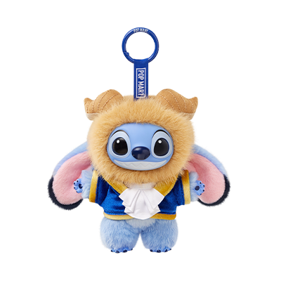 The Beast Stitch