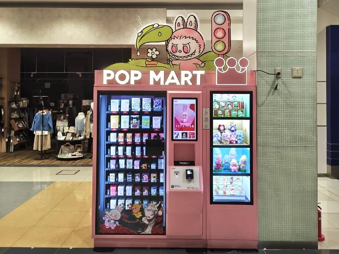 POP MART Official | FindStore(Japan)