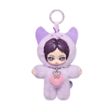 POP MART-aespa – Colección"Amiguitos"Colgantes de Muñeco de Peluche - FIuffy RWE(NINGNING VER.)