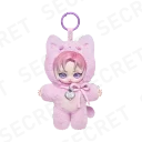 POP MART-aespa Fluffy Club Series Vinyl Plush Doll Pendant - JeIIy KARANGI(KARINA VER.)（Secret）