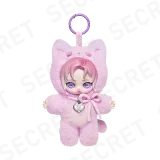 POP MART-aespa – Colección"Amiguitos"Colgantes de Muñeco de Peluche - JeIIy KARANGI(KARINA VER.)（Secret）